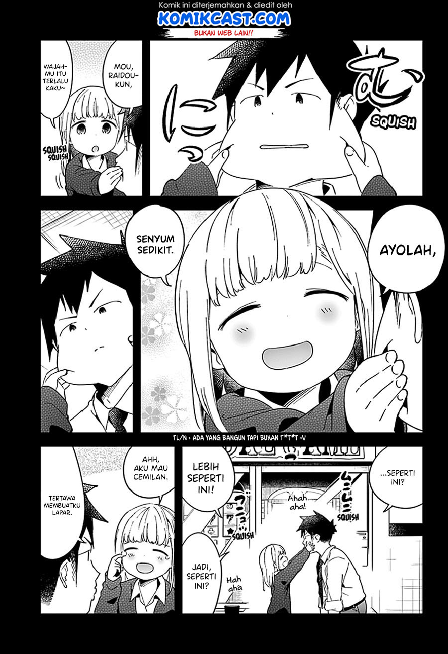 Chapter 51 - halaman 12