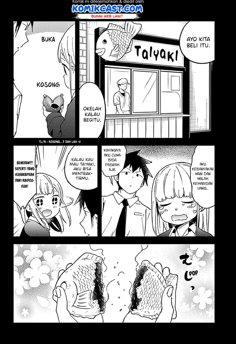 Chapter 51 - halaman 13