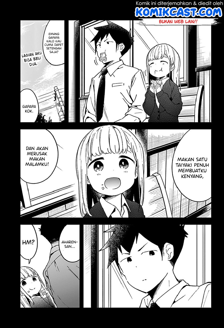Chapter 51 - halaman 14