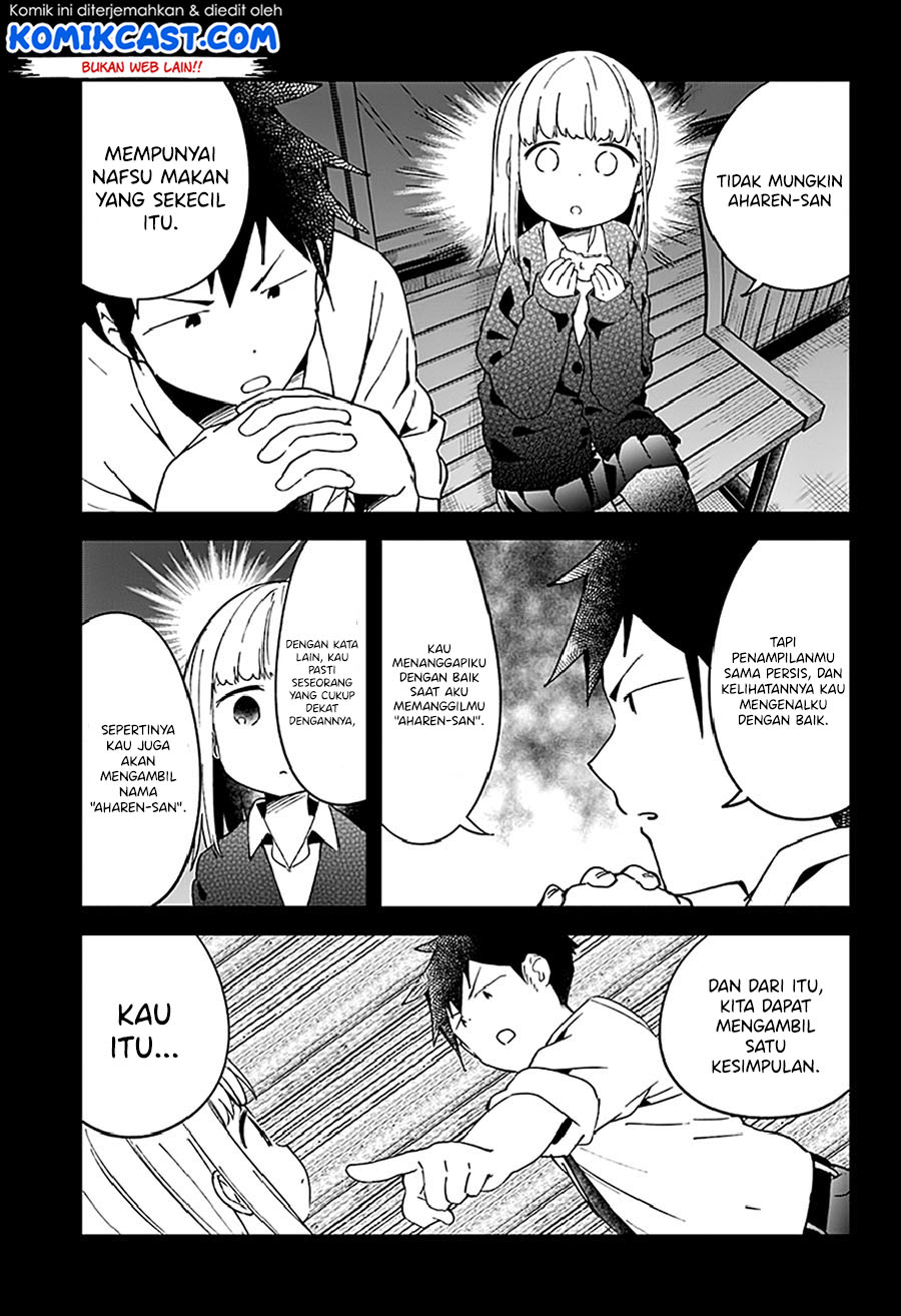 Chapter 51 - halaman 16