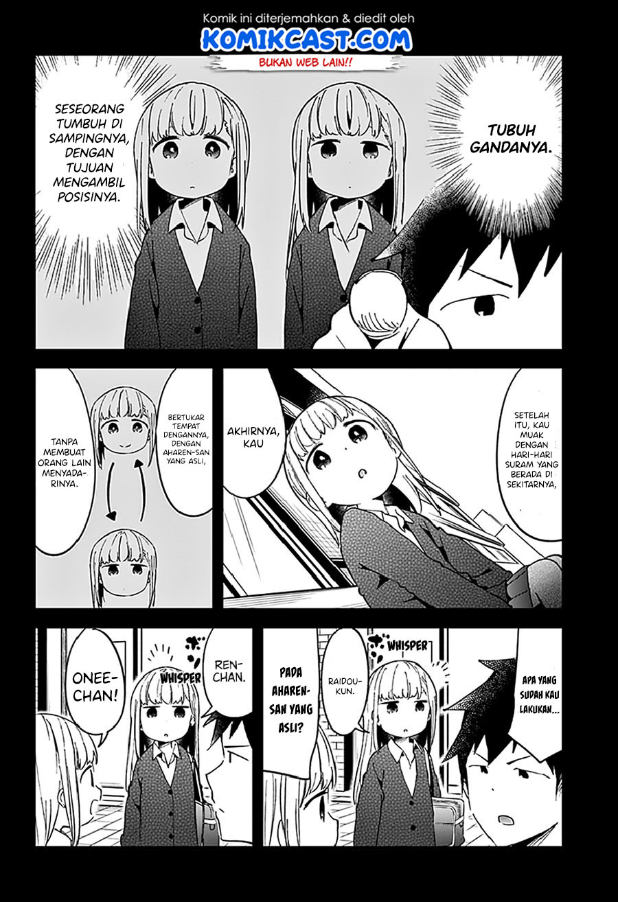 Chapter 51 - halaman 17