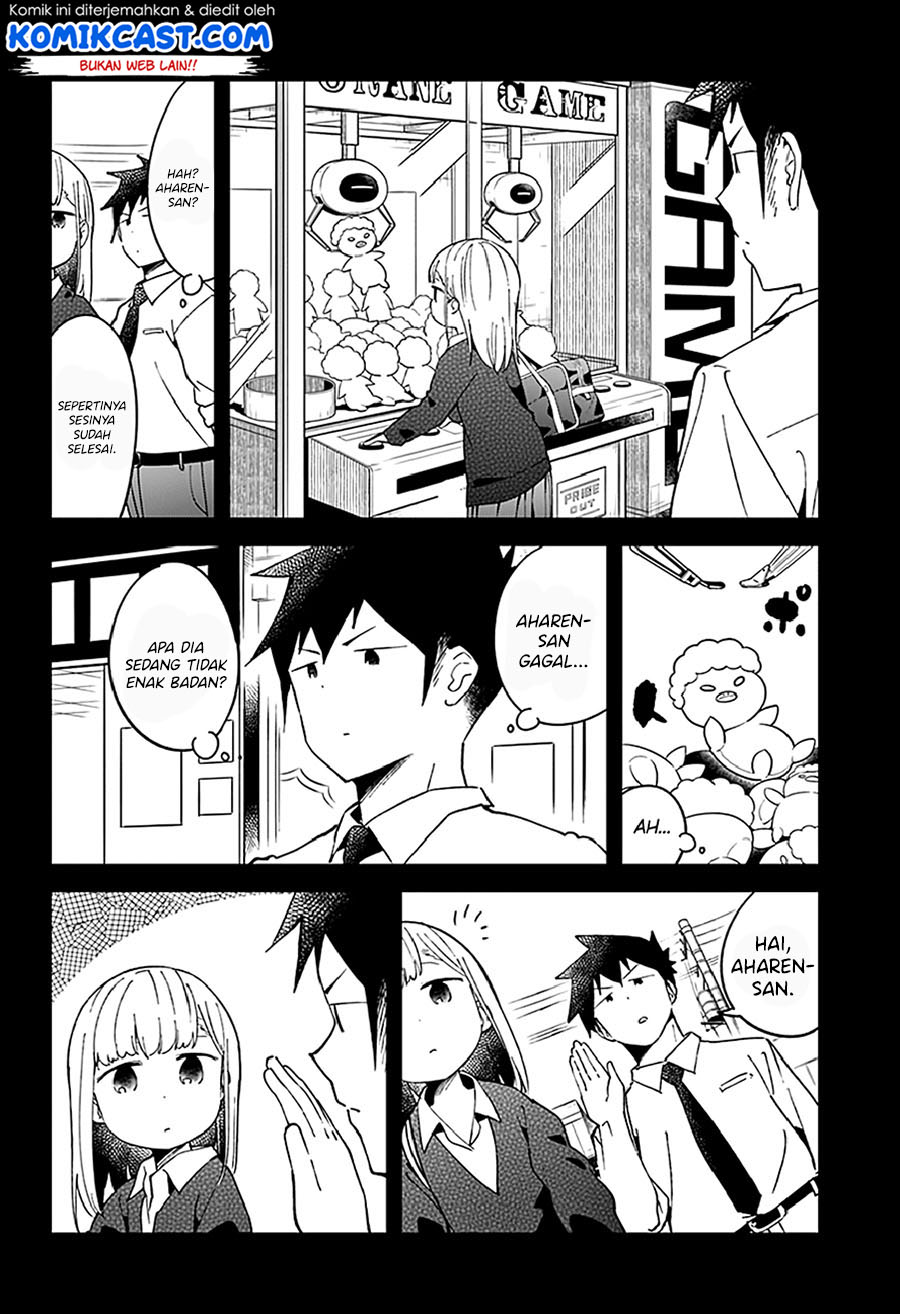 Chapter 51 - halaman 5
