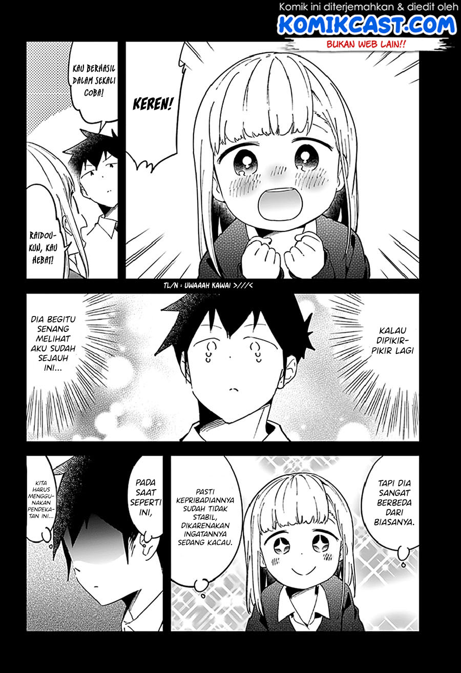 Chapter 51 - halaman 9