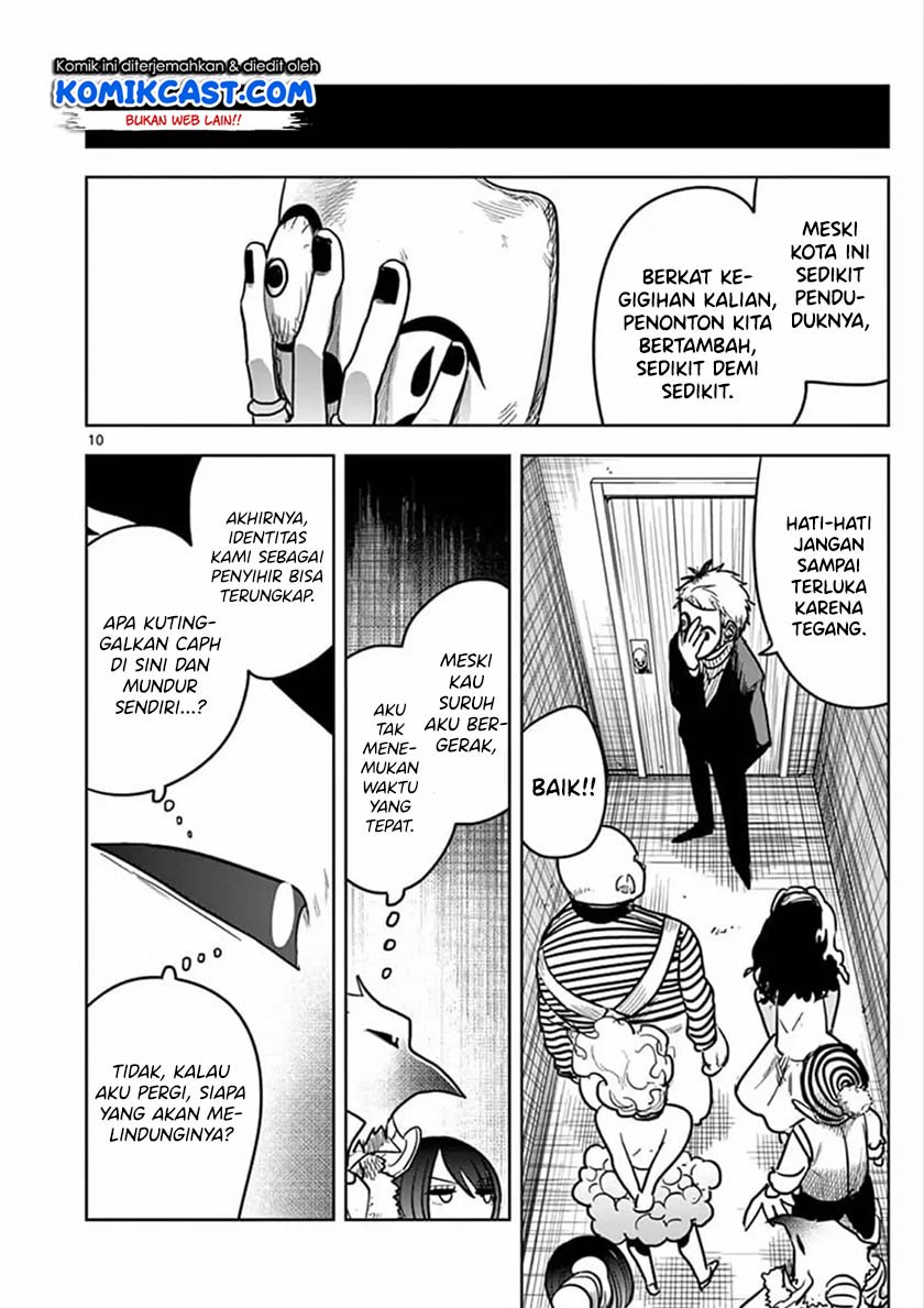 Chapter 74 - halaman 12