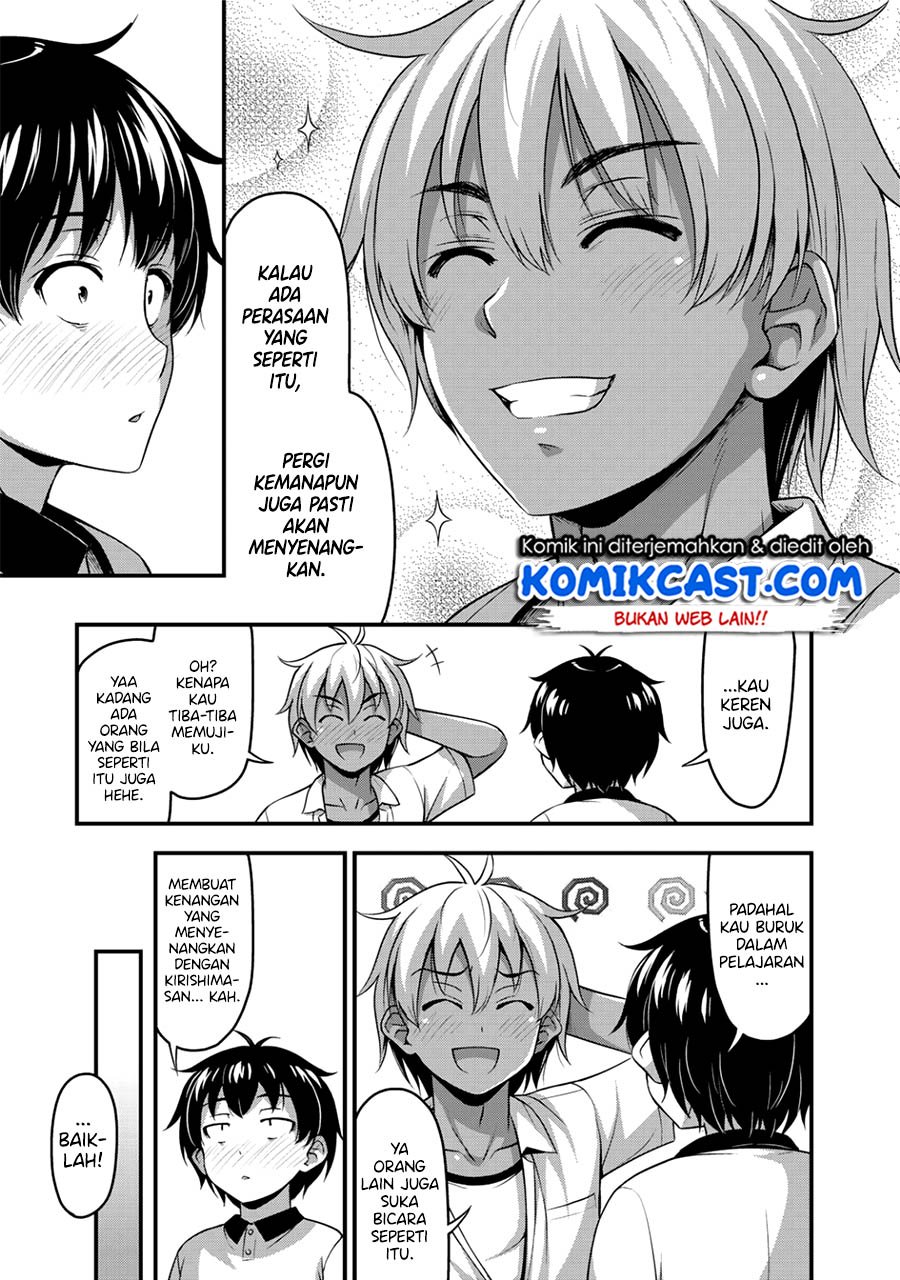 Chapter 12 - halaman 17