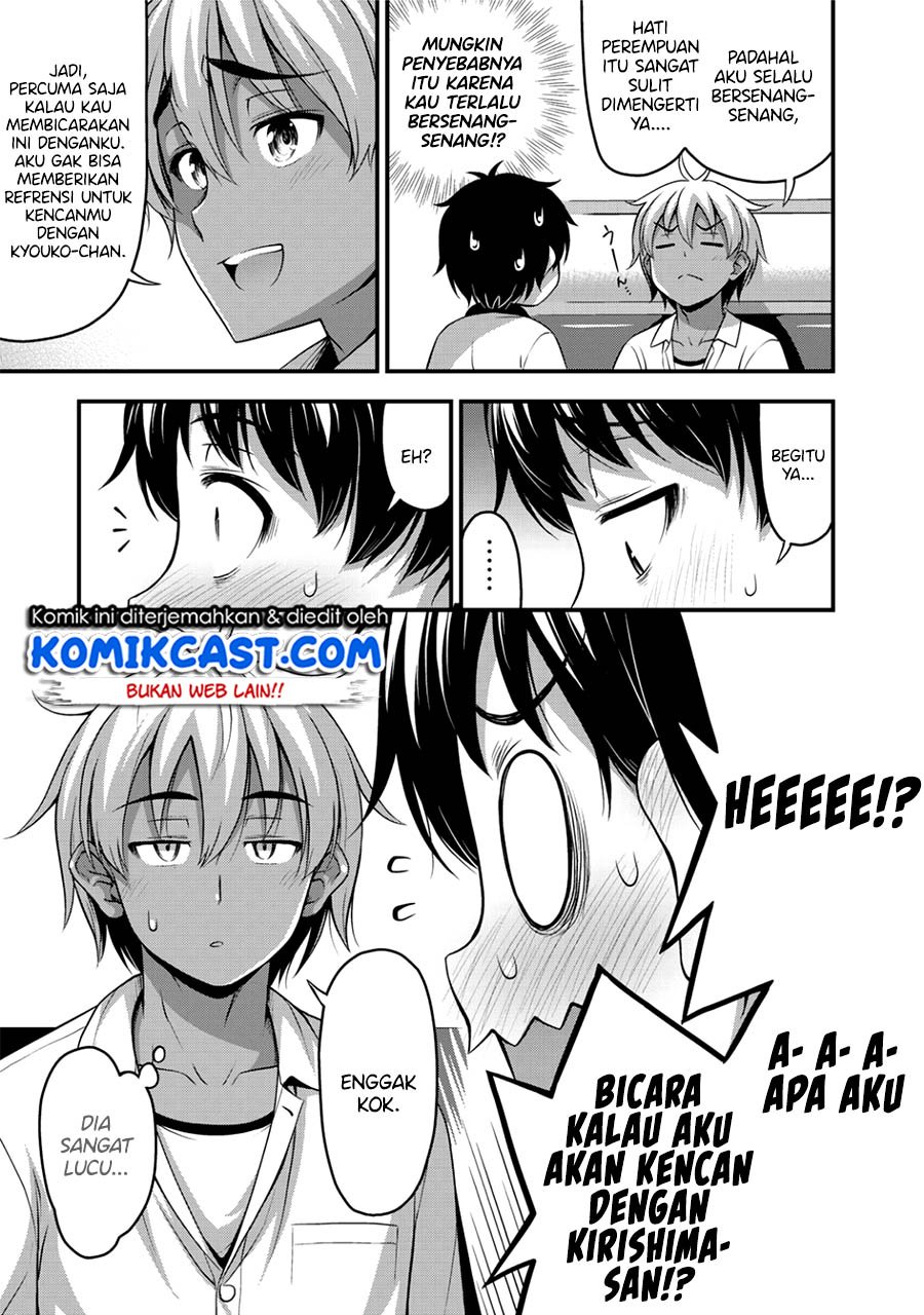 Chapter 12 - halaman 7