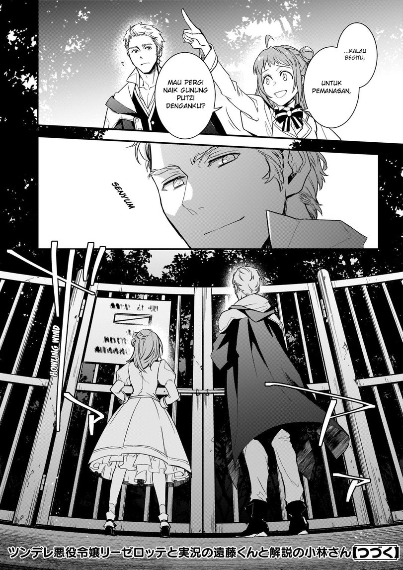 Chapter 7.1 - halaman 20