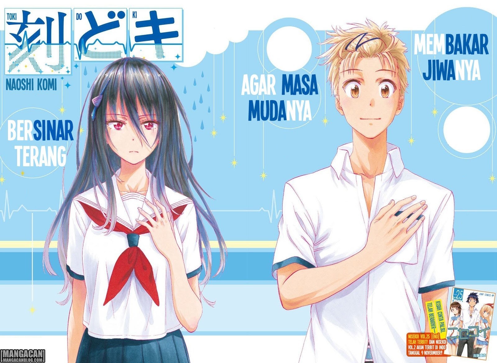 Chapter 00 - halaman 3
