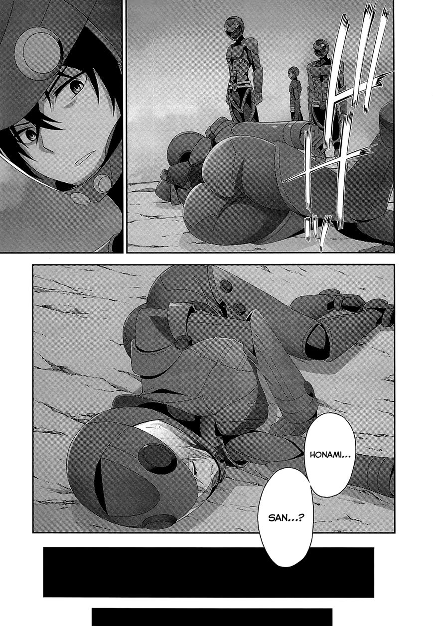 Chapter 17 - halaman 25
