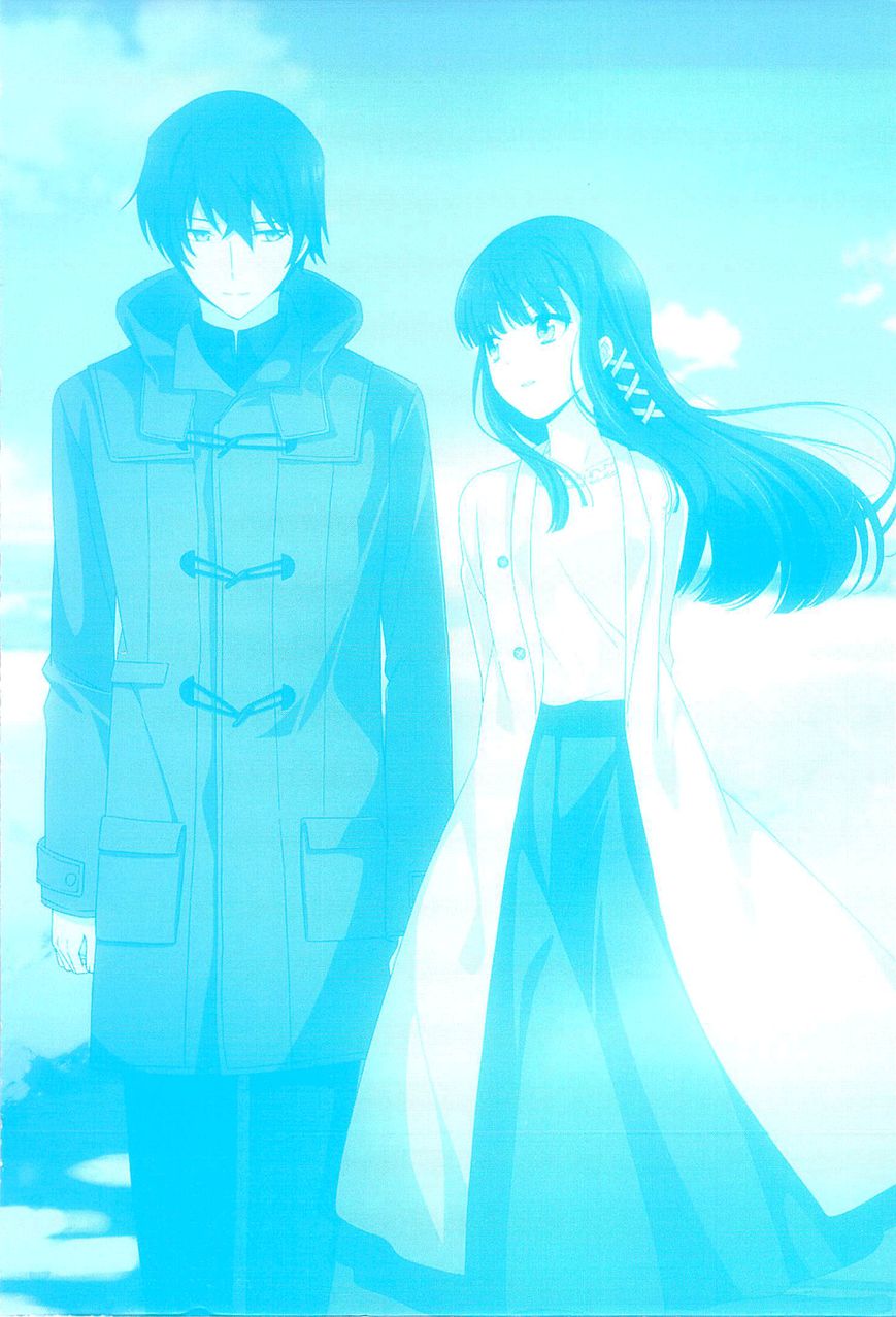 Chapter 17 - halaman 51