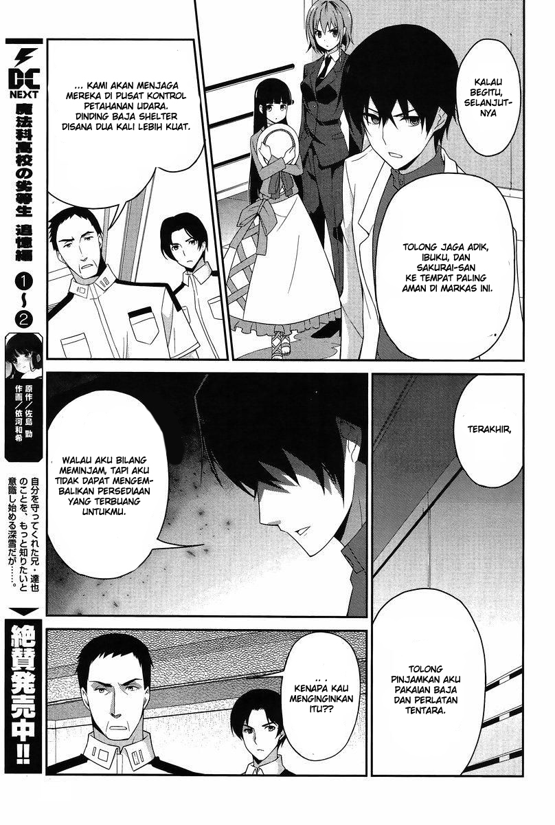 Chapter 12 - halaman 14