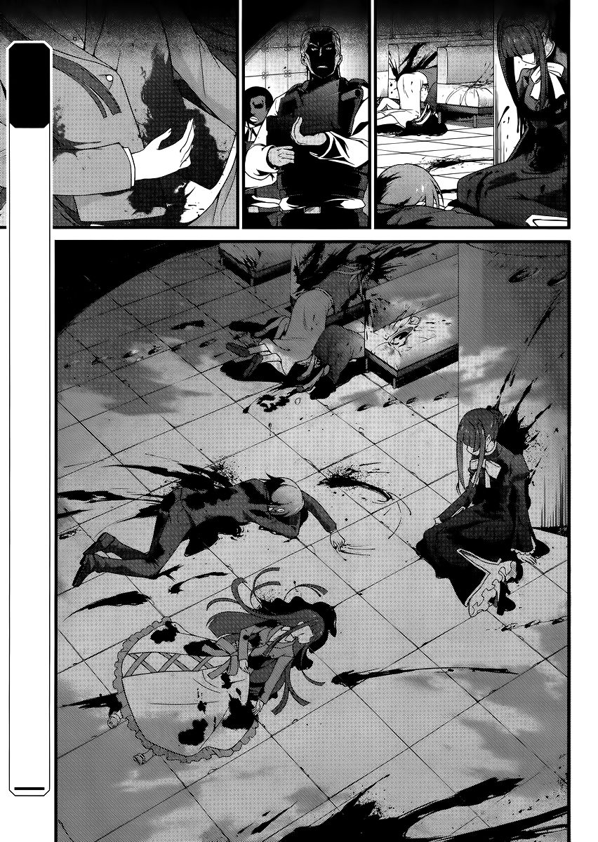 Chapter 11 - halaman 5