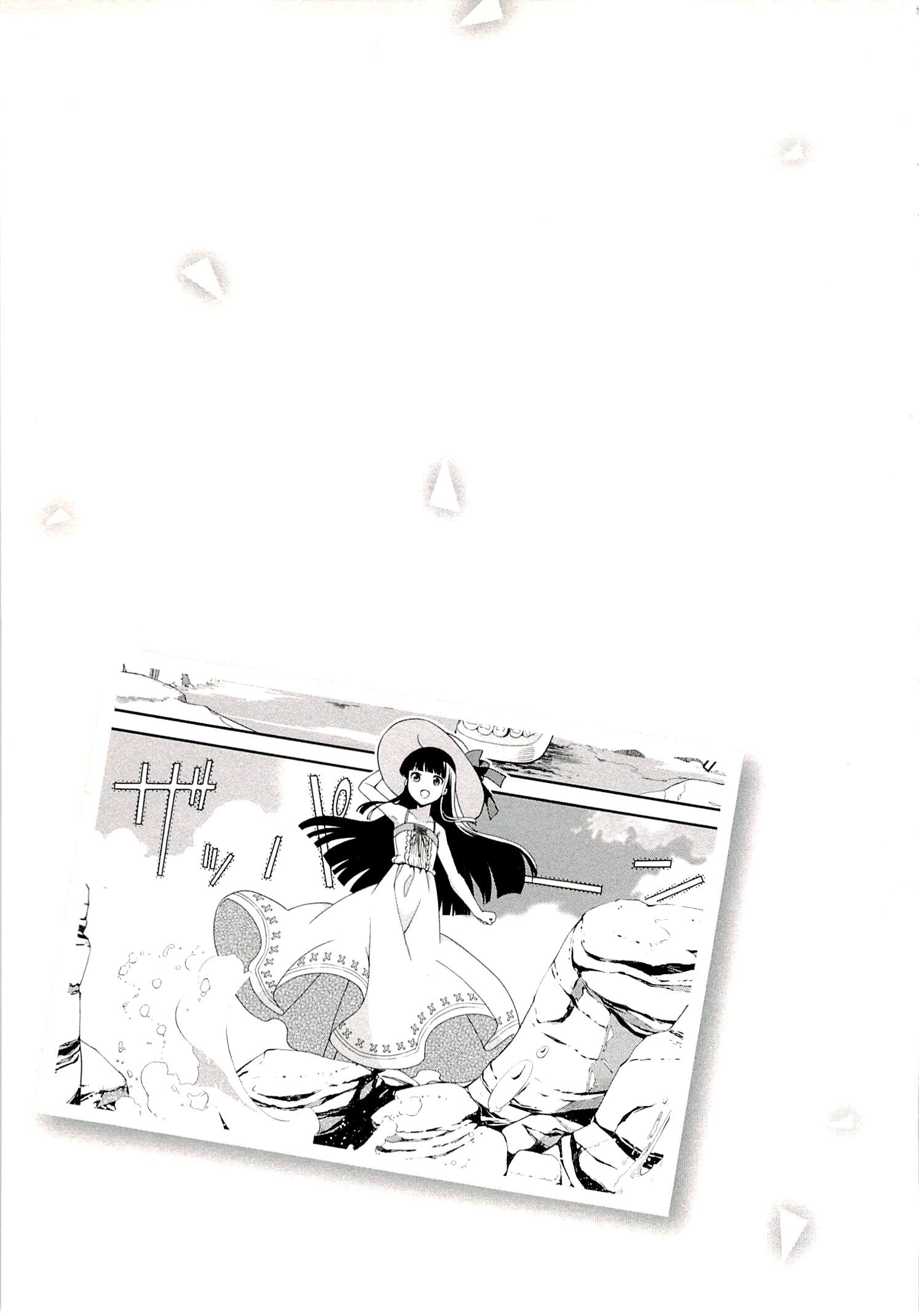 Chapter 8 - halaman 26