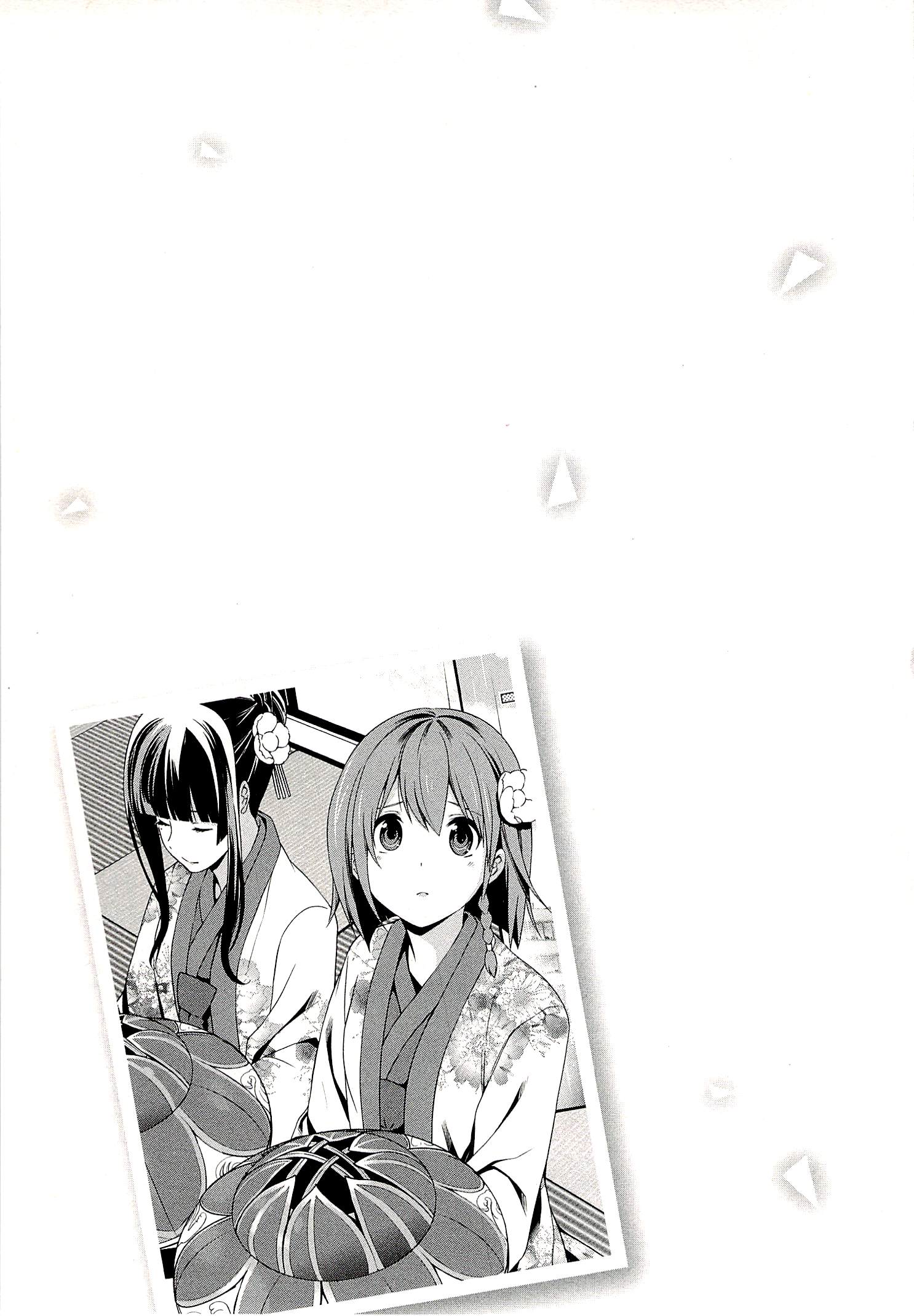 Chapter 6 - halaman 22