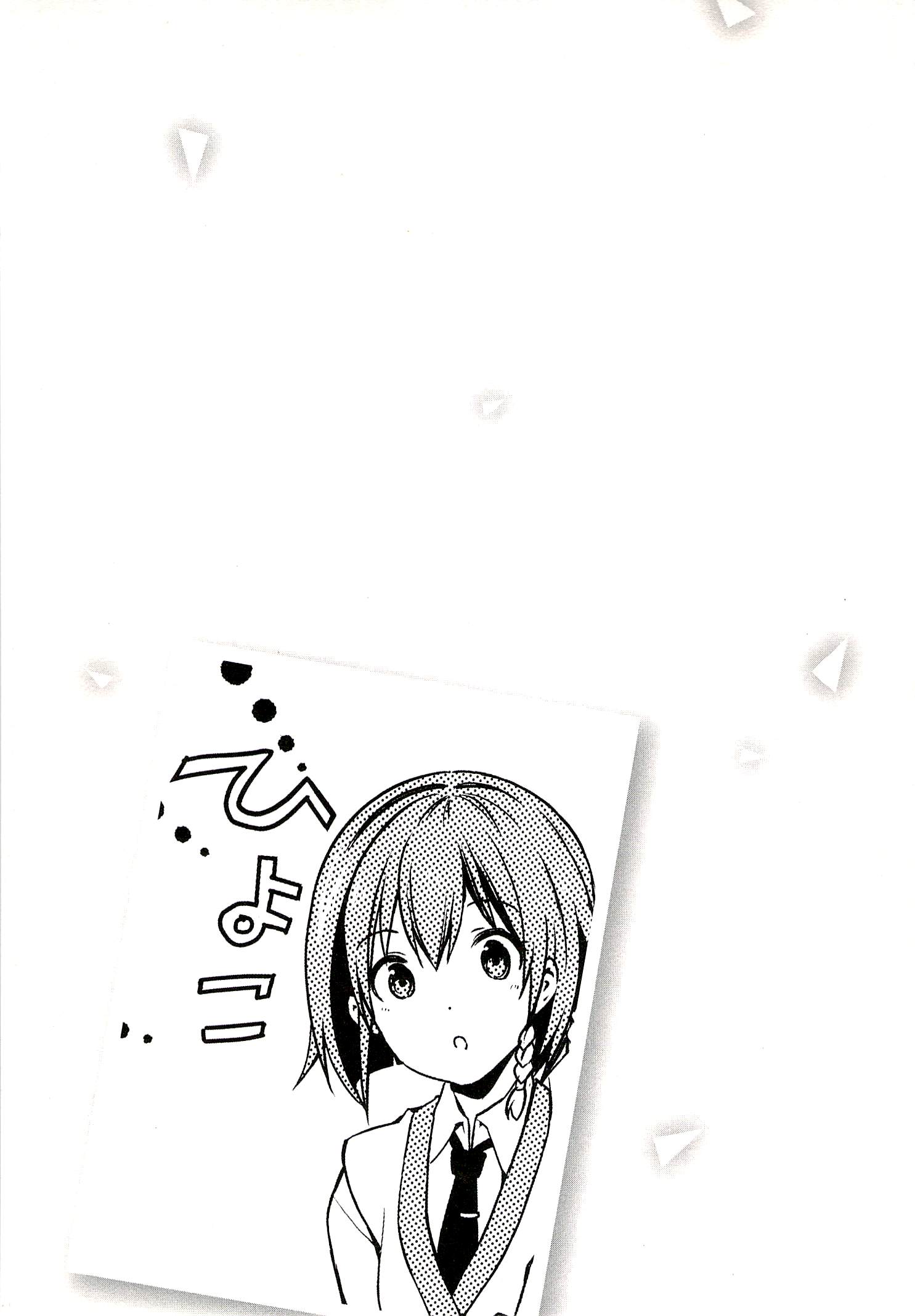 Chapter 4 - halaman 26