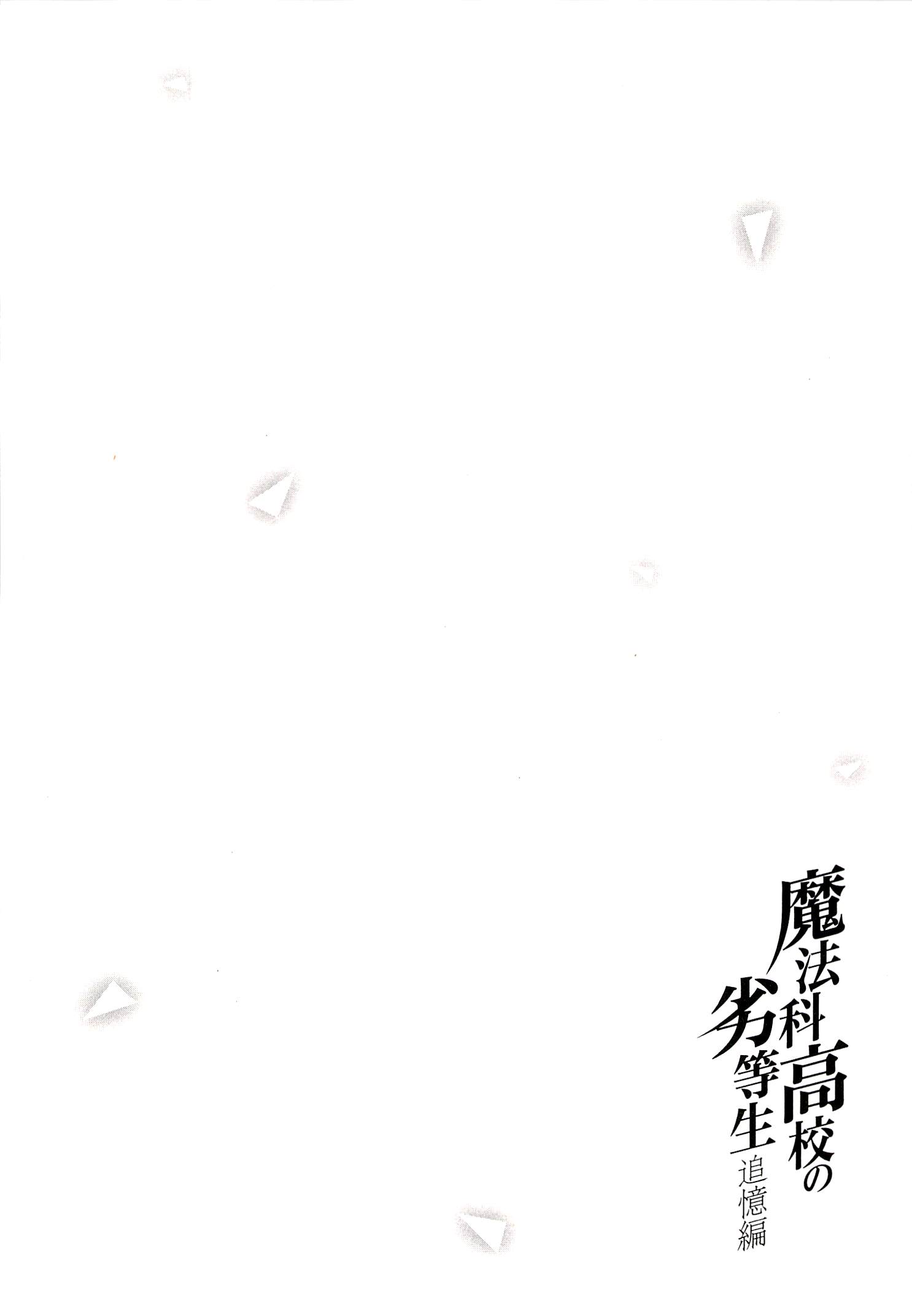 Chapter 4 - halaman 27