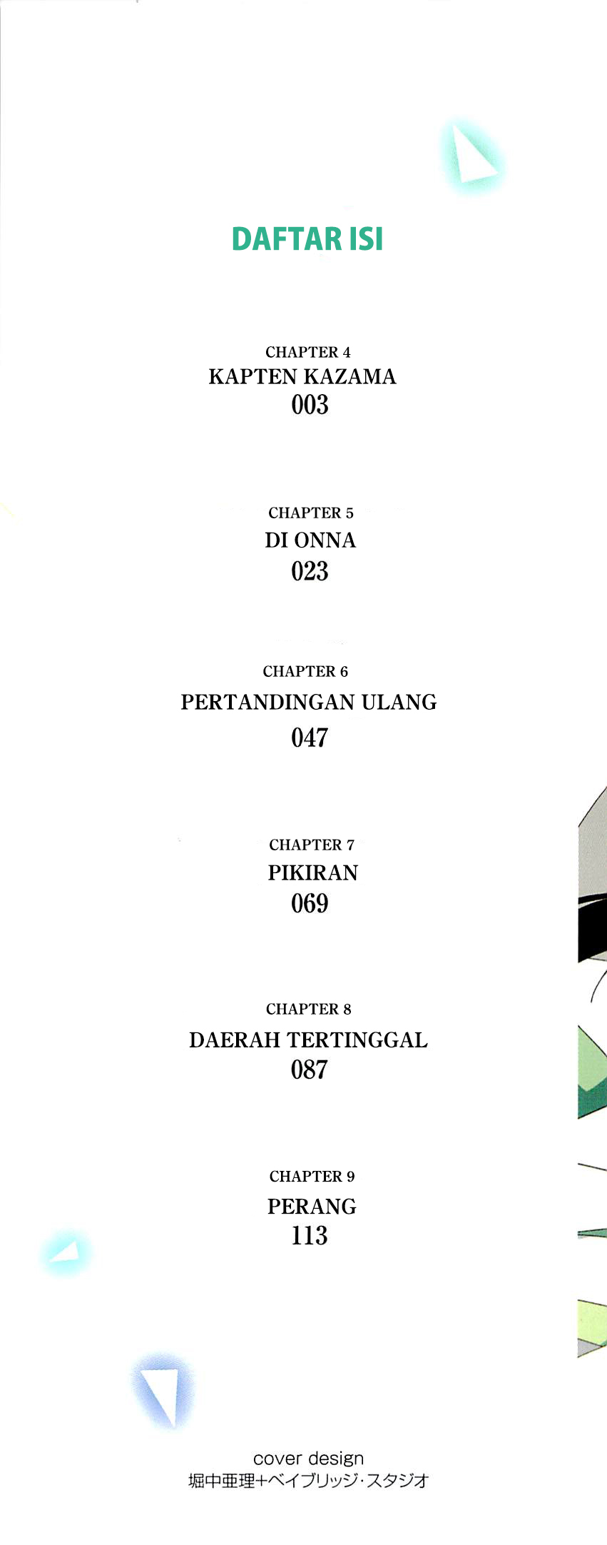 Chapter 4 - halaman 4