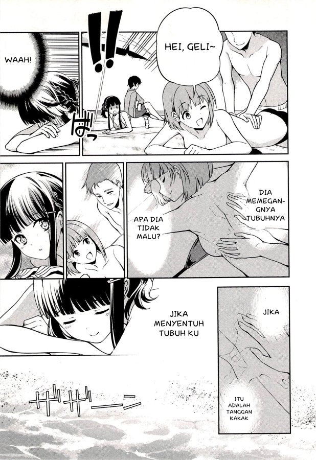 Chapter 3 - halaman 14