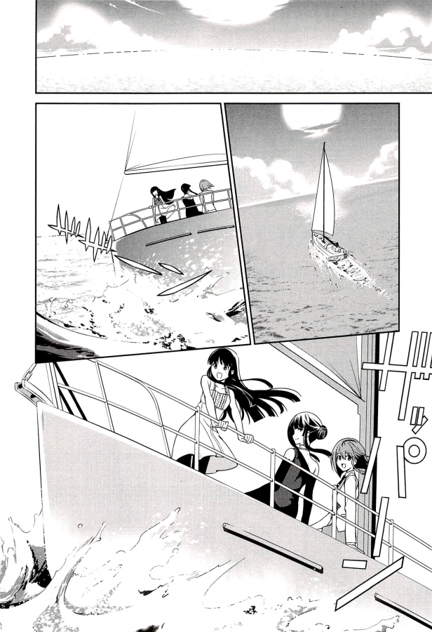 Chapter 3 - halaman 35