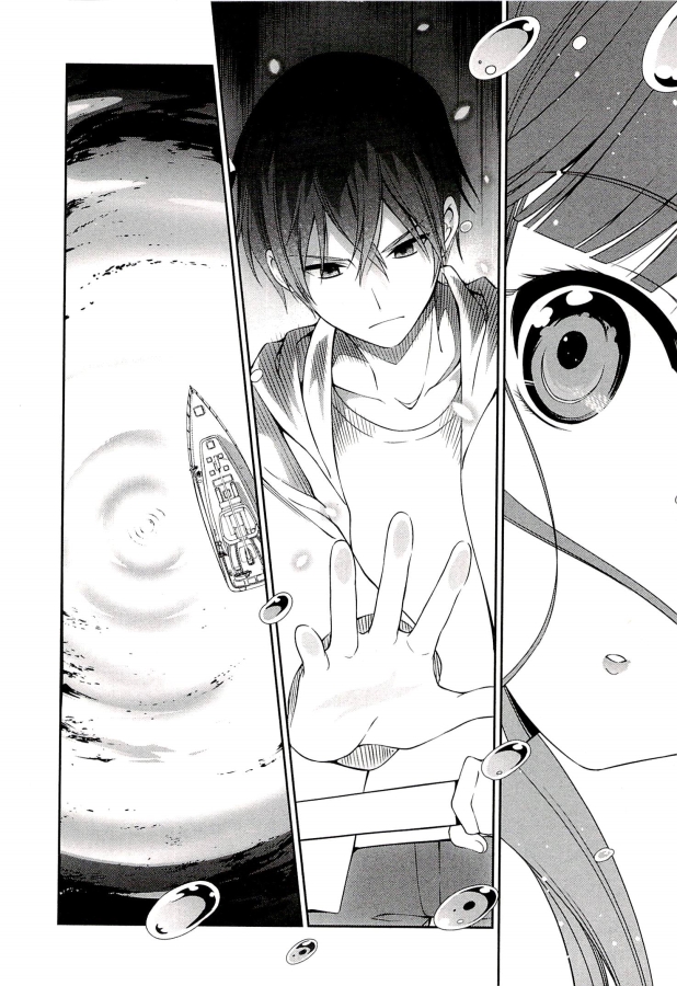 Chapter 3 - halaman 45