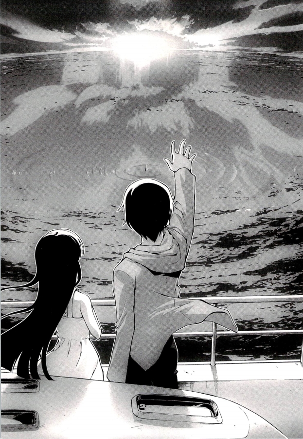 Chapter 3 - halaman 46
