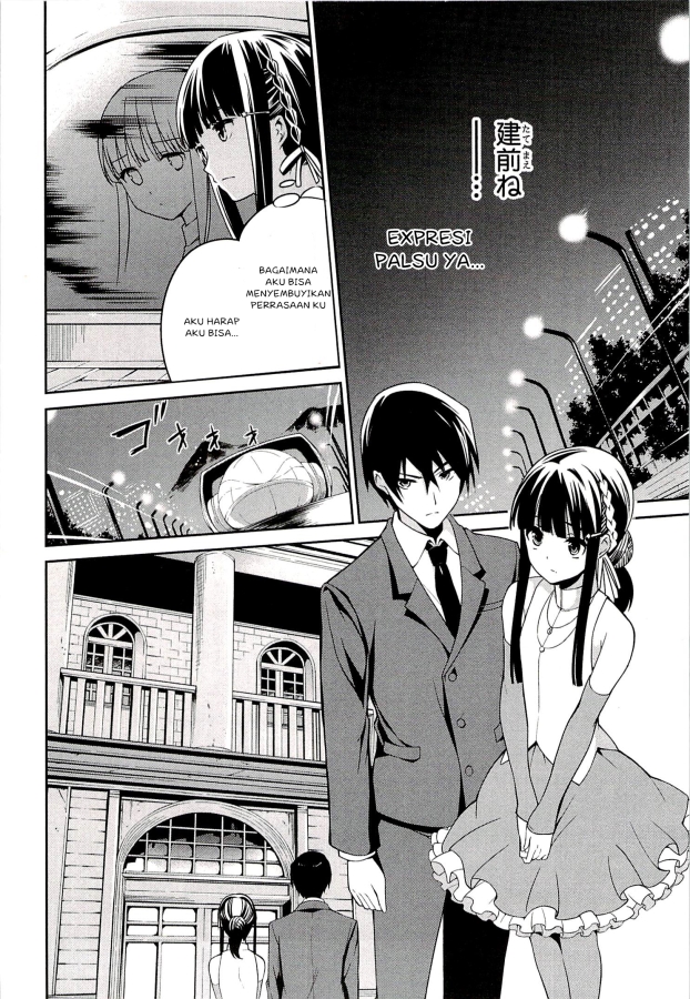 Chapter 2 - halaman 14