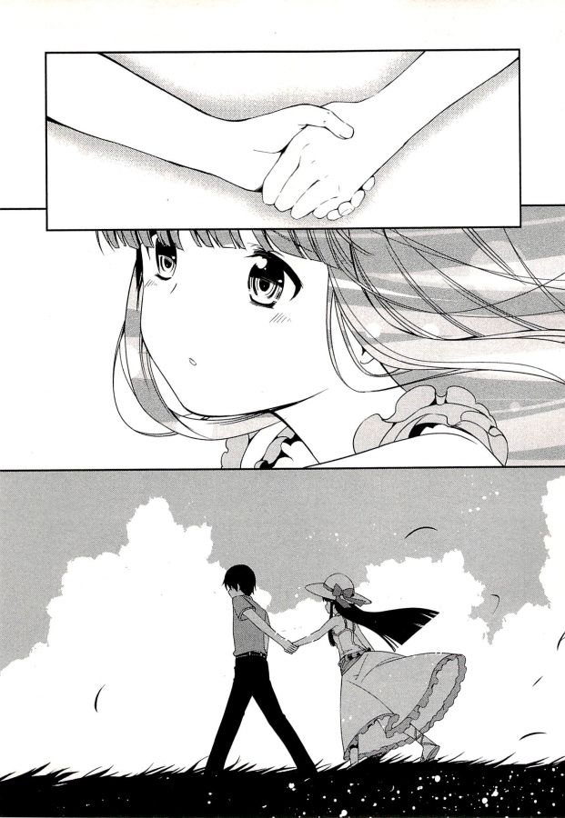 Chapter 1 - halaman 46