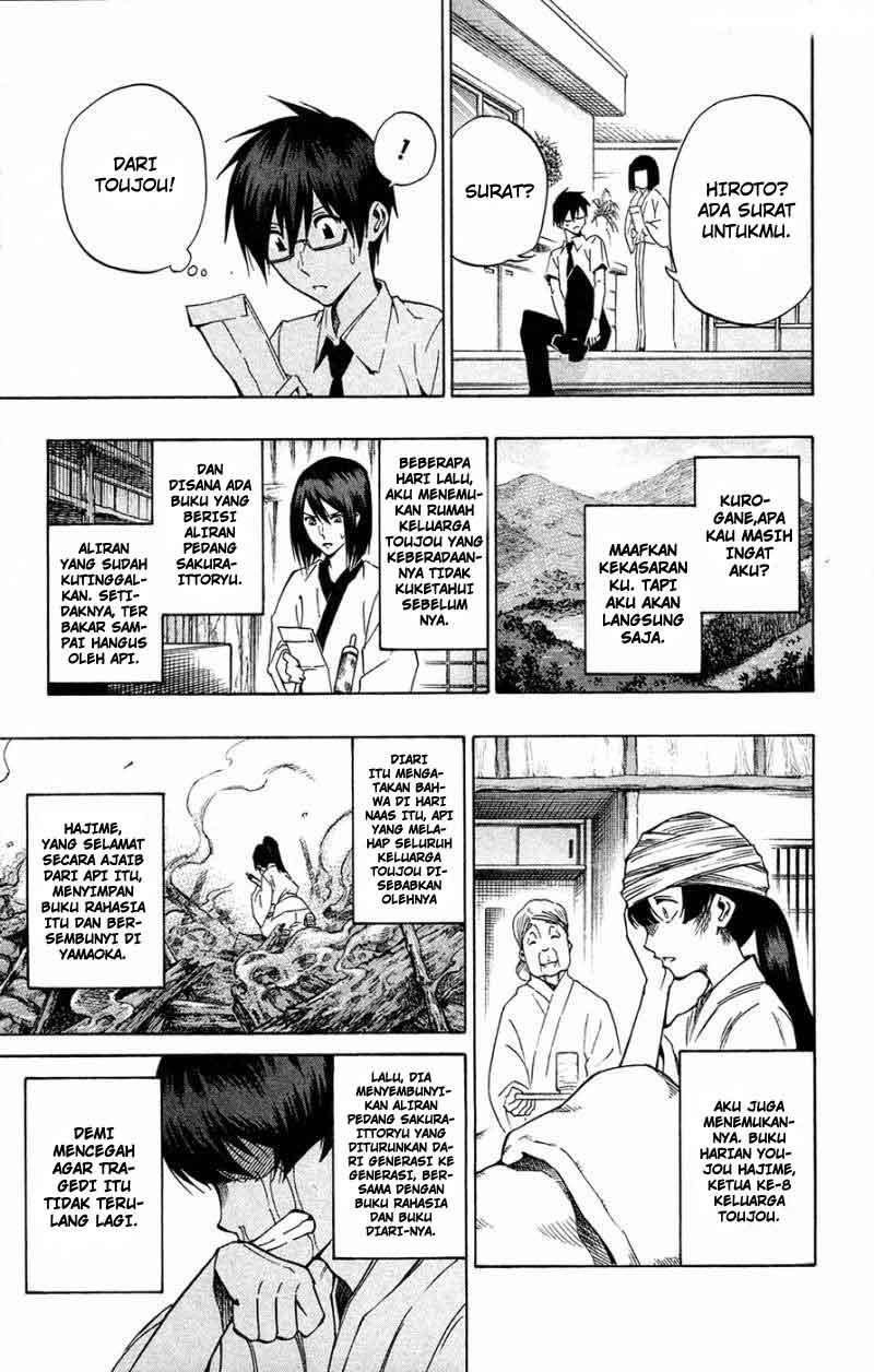Chapter 70 - halaman 19