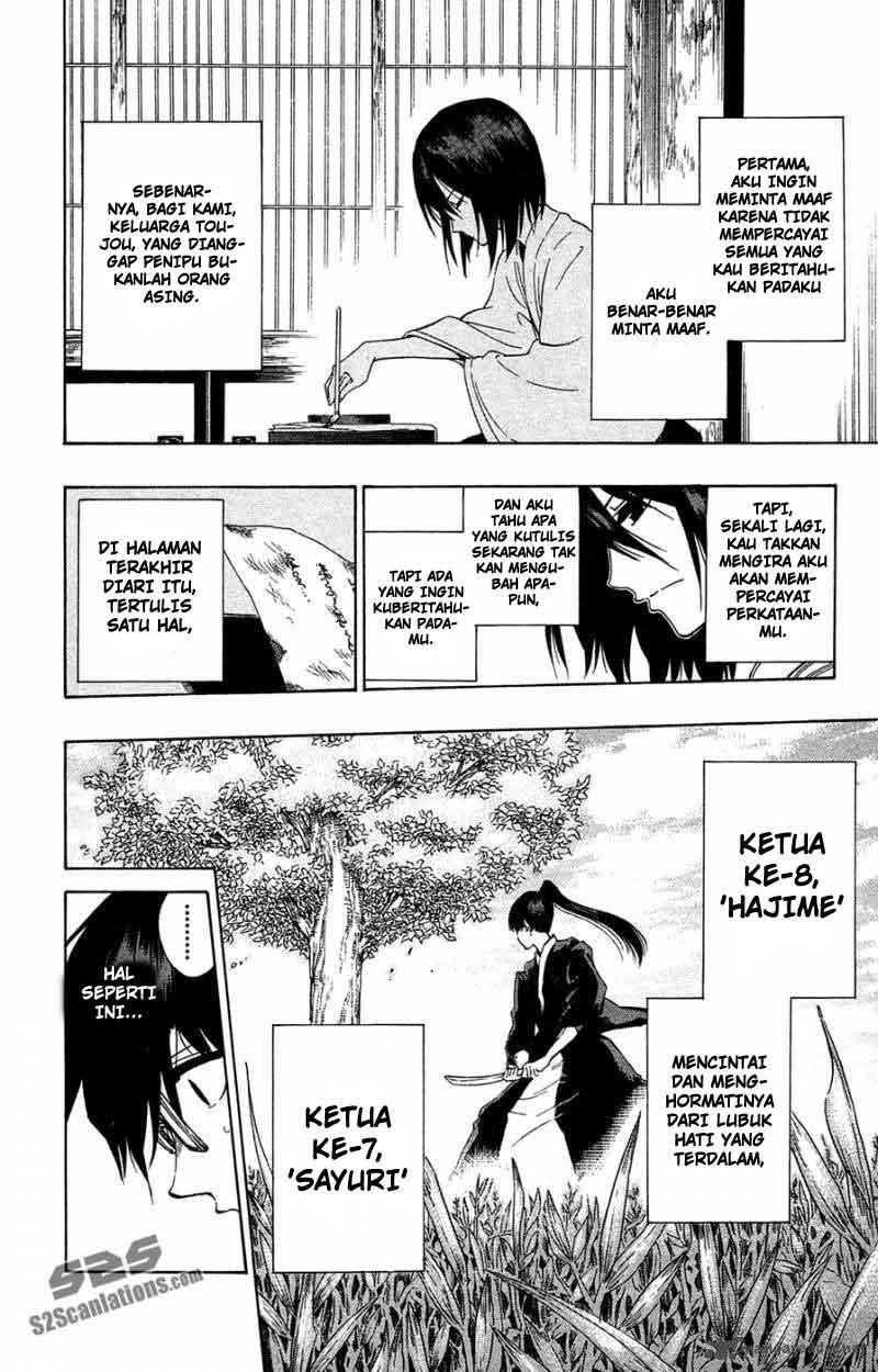 Chapter 70 - halaman 20