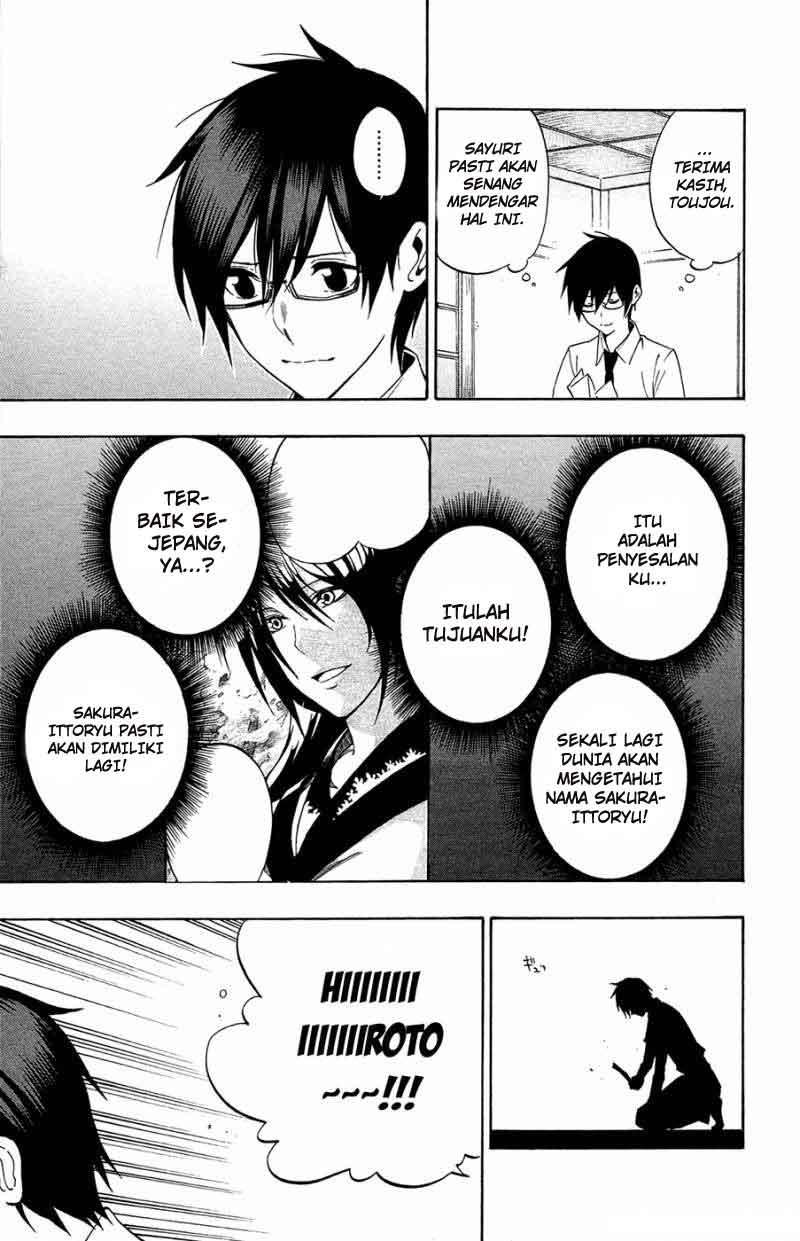 Chapter 70 - halaman 21