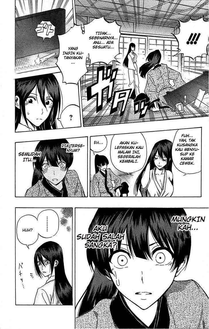 Chapter 69 - halaman 14