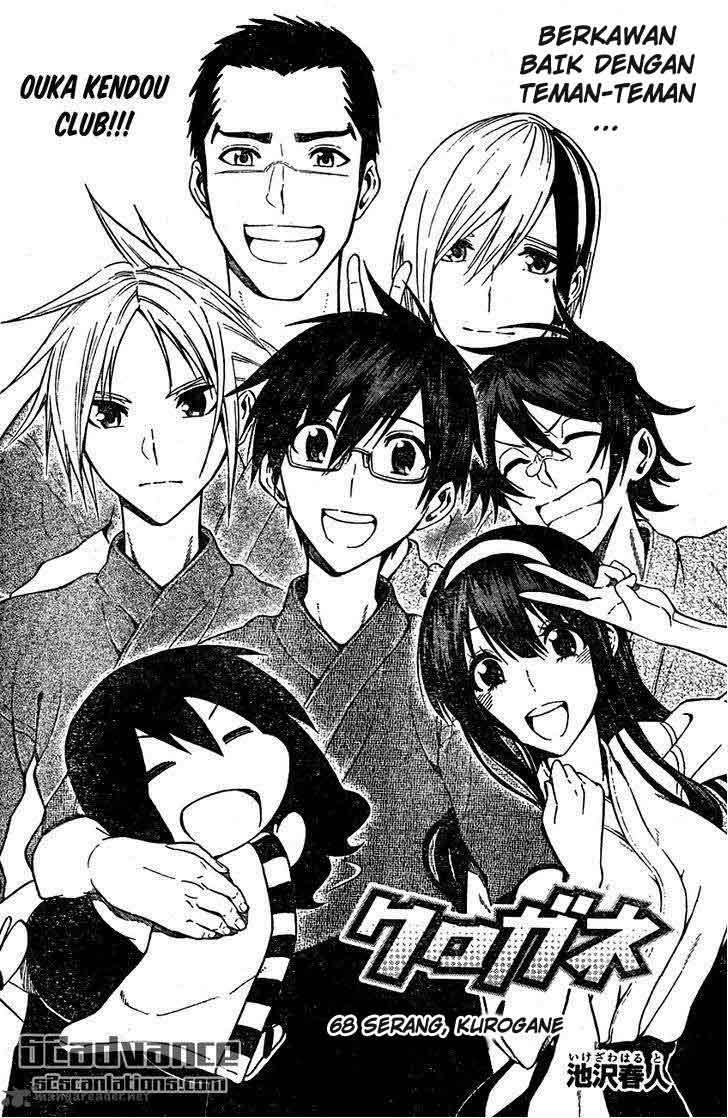 Chapter 68 - halaman 4