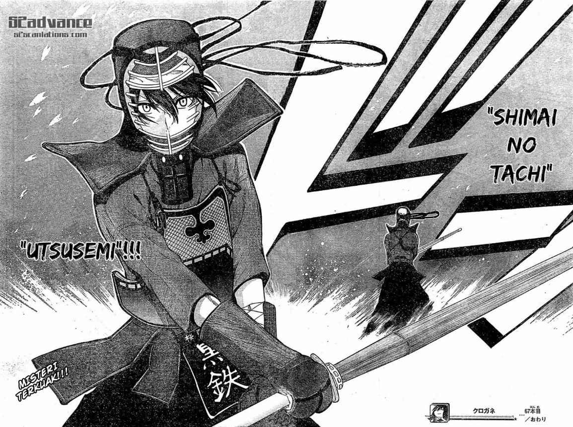 Chapter 67 - halaman 18