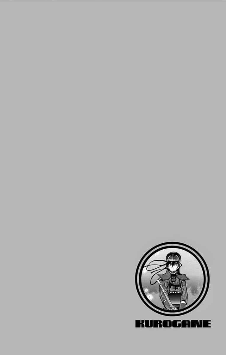Chapter 67 - halaman 19