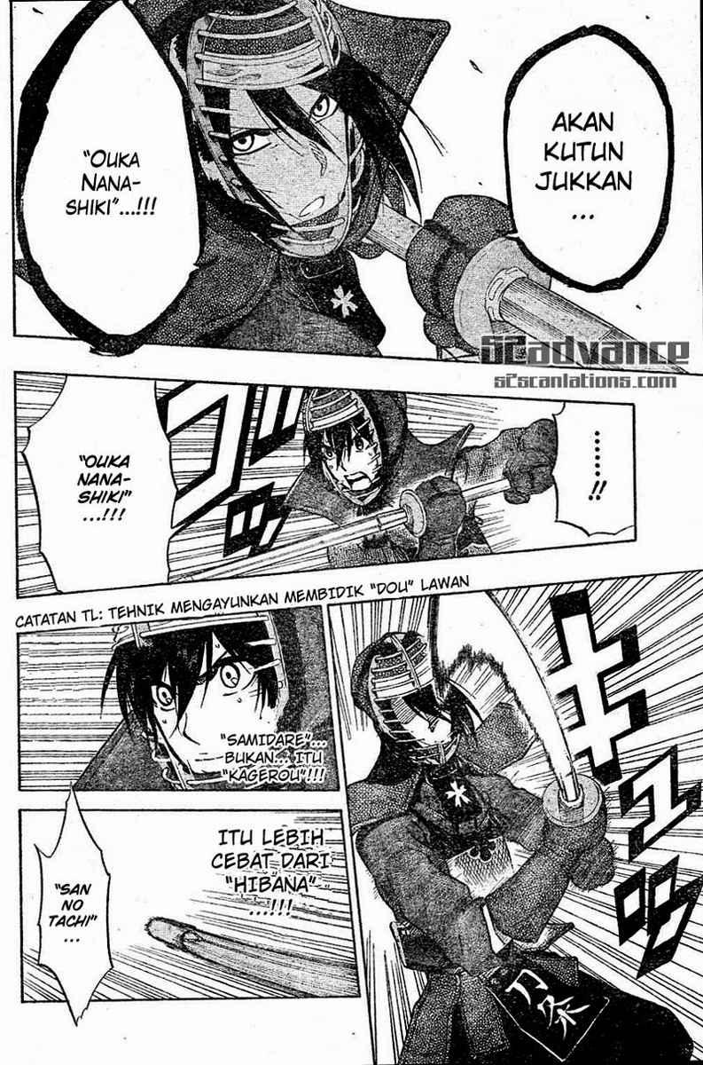 Chapter 66 - halaman 14