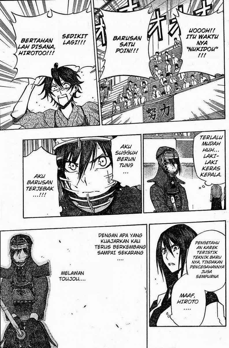 Chapter 66 - halaman 17