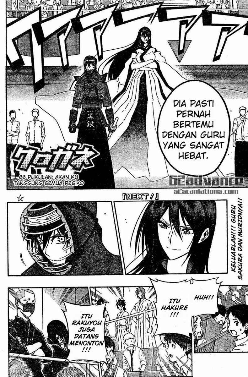 Chapter 66 - halaman 4