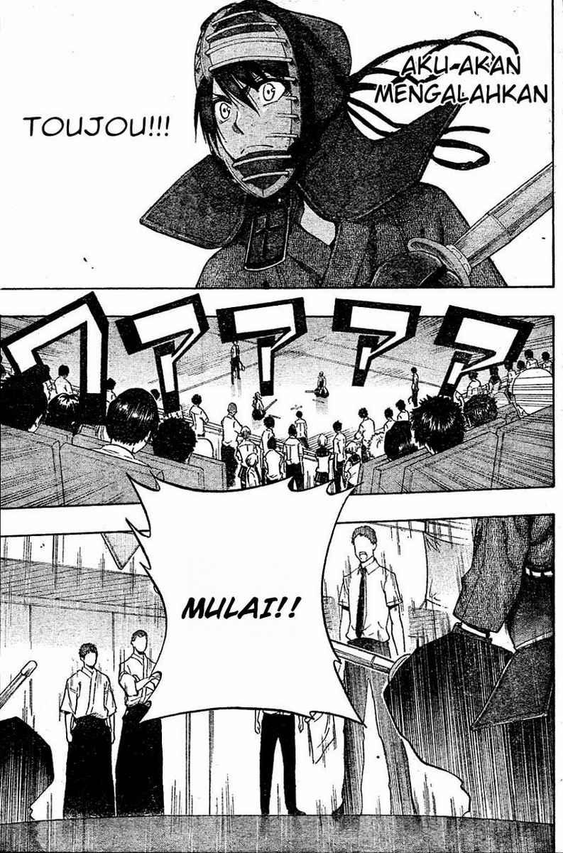 Chapter 66 - halaman 7