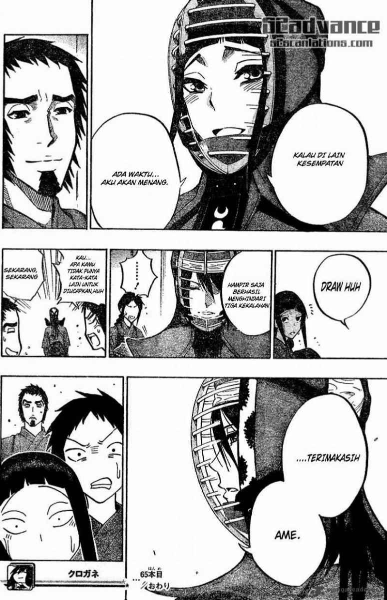 Chapter 65 - halaman 20