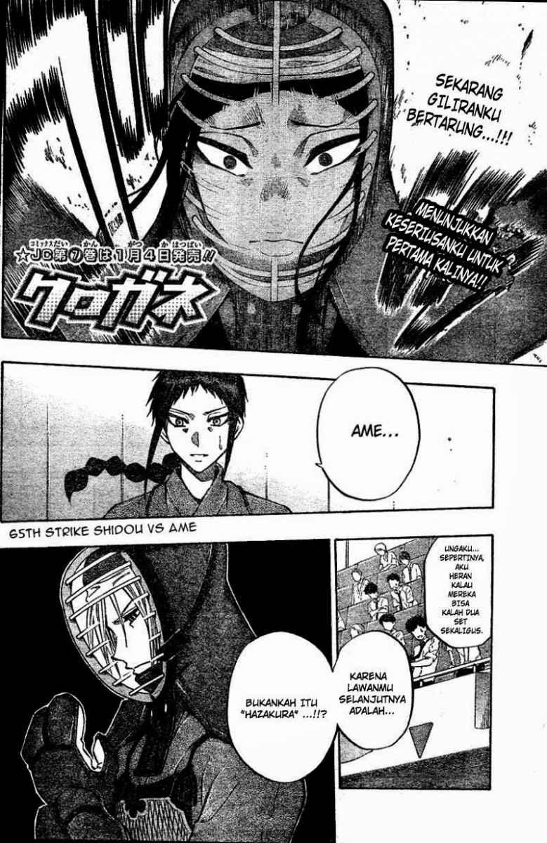 Chapter 65 - halaman 4