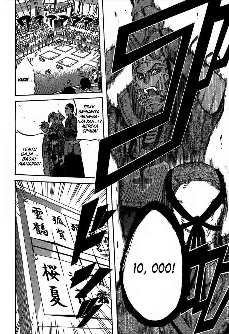 Chapter 62 - halaman 17
