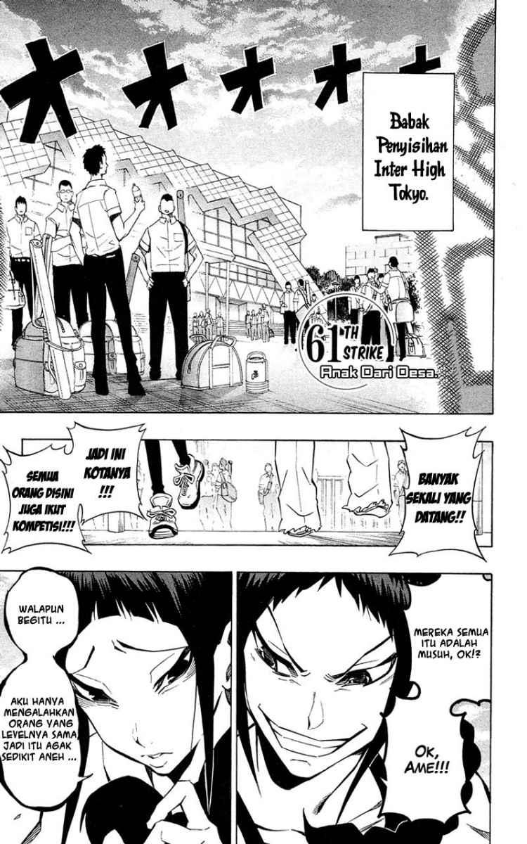 Chapter 61 - halaman 3