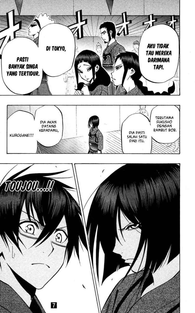 Chapter 61 - halaman 21