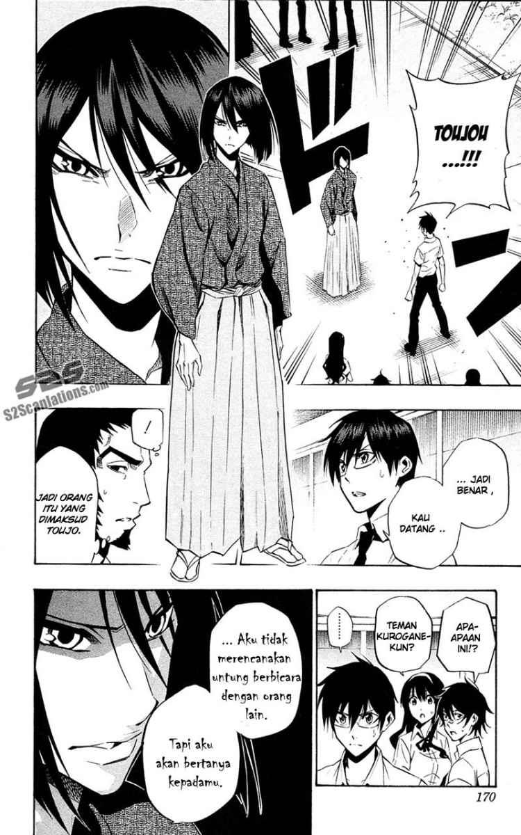 Chapter 61 - halaman 8