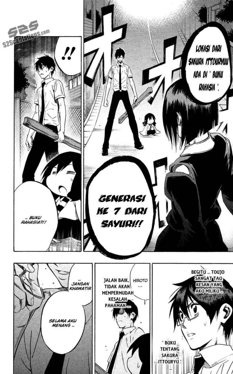 Chapter 58 - halaman 14