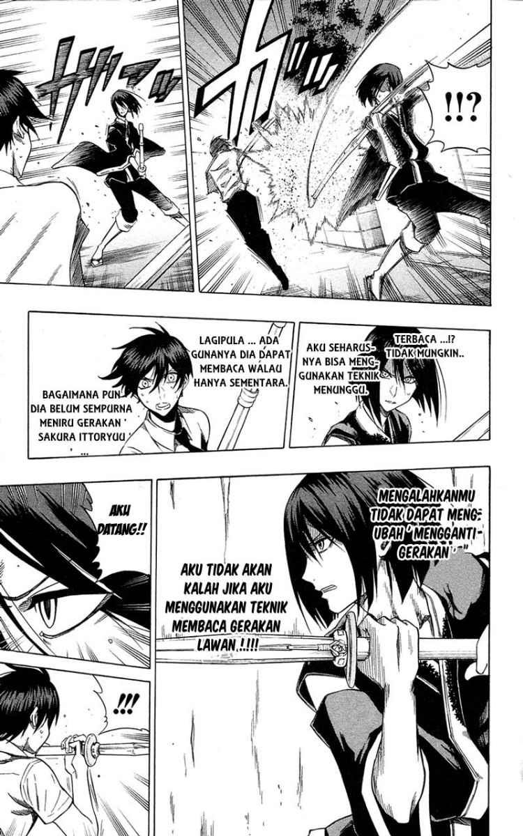 Chapter 58 - halaman 17