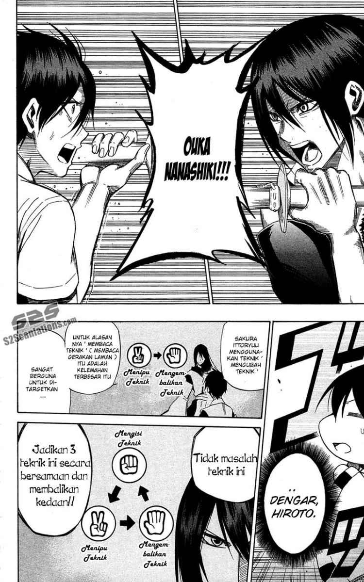 Chapter 58 - halaman 18