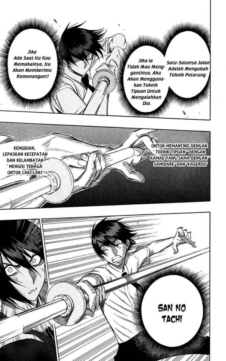 Chapter 58 - halaman 19