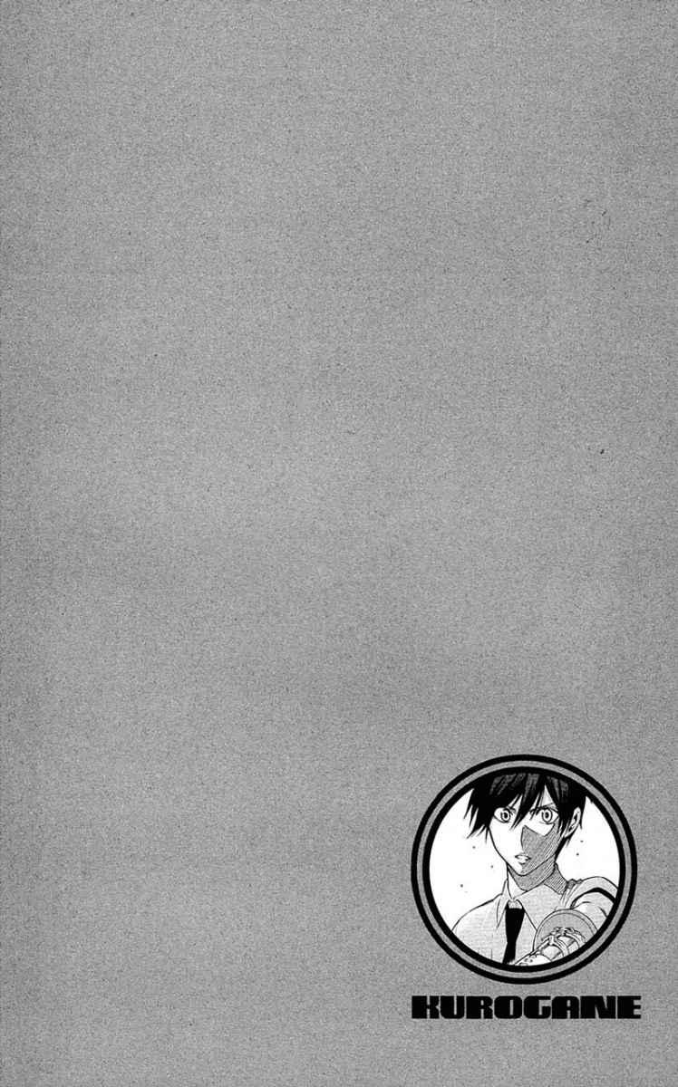 Chapter 58 - halaman 21