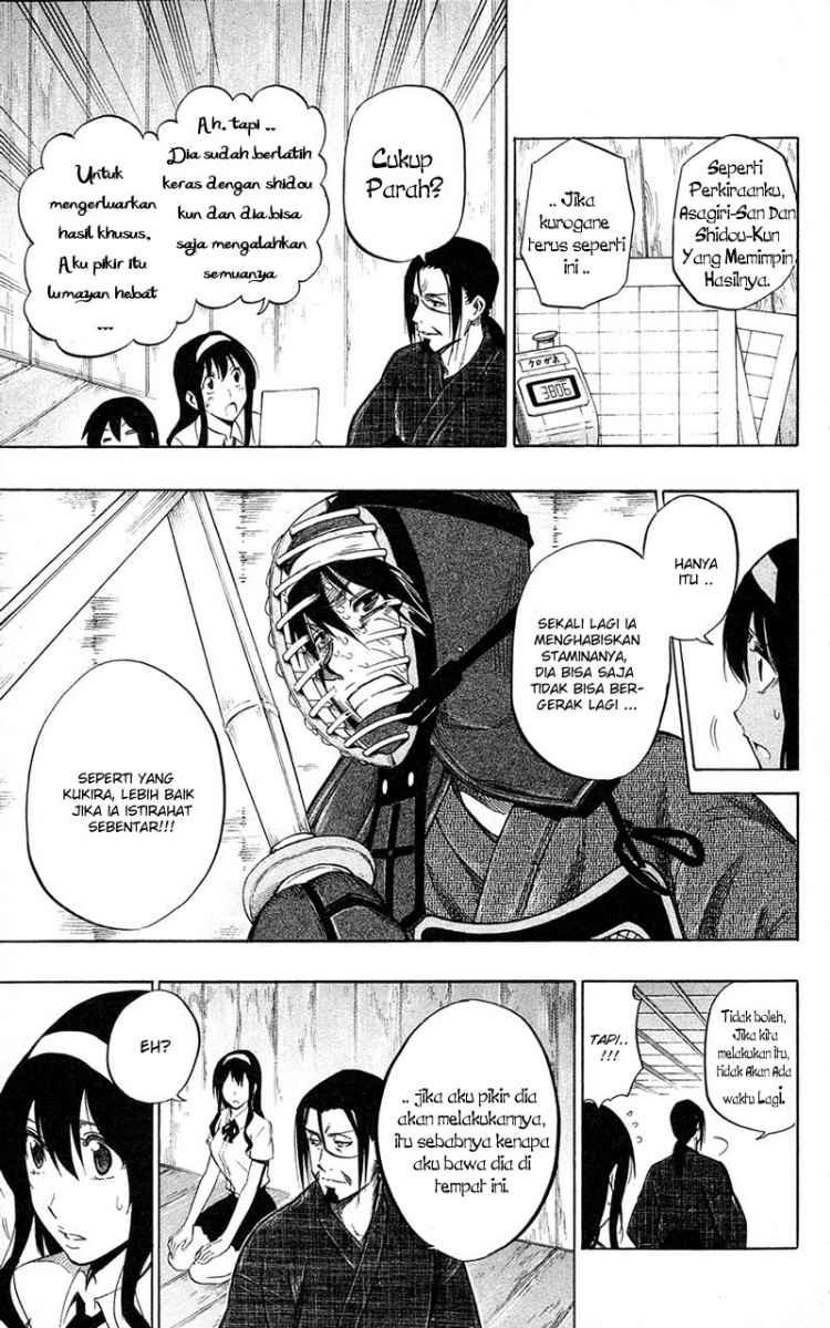 Chapter 58 - halaman 5